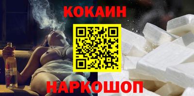 MDMA Premium VHQ Брянск