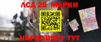 мефедрон мука Боровичи