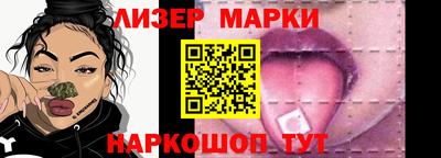 мефедрон мука Боровичи