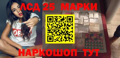 MDMA Premium VHQ Брянск