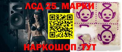 мефедрон мука Боровичи