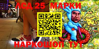 MDMA Premium VHQ Брянск