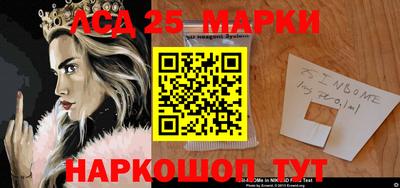 MDMA Premium VHQ Брянск