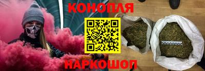 мефедрон мука Боровичи