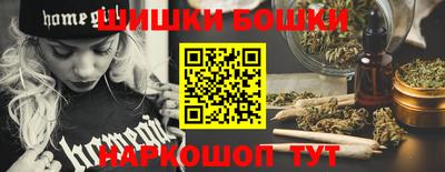 MDMA Premium VHQ Брянск