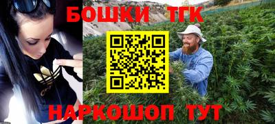 прущий лед Братск