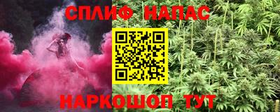 MDMA Premium VHQ Брянск