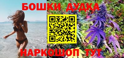 MDMA Premium VHQ Брянск
