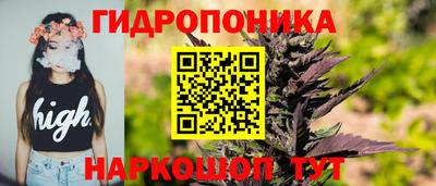 прущий лед Братск