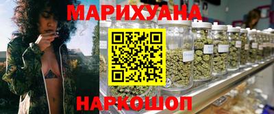 прущий лед Братск