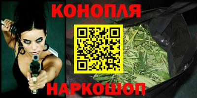 MDMA Premium VHQ Брянск
