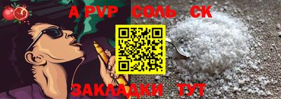 MDMA Premium VHQ Брянск