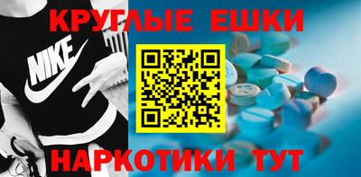 MDMA Premium VHQ Брянск