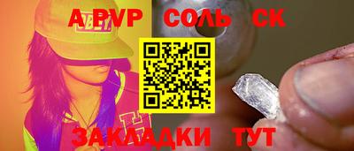 MDMA Premium VHQ Брянск