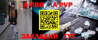 MDMA Premium VHQ Брянск