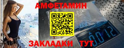 MDMA Premium VHQ Брянск