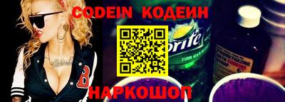 MDMA Premium VHQ Брянск