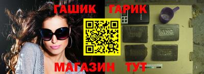 MDMA Premium VHQ Брянск