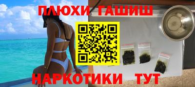 прущий лед Братск