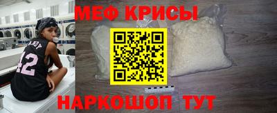 MDMA Premium VHQ Брянск